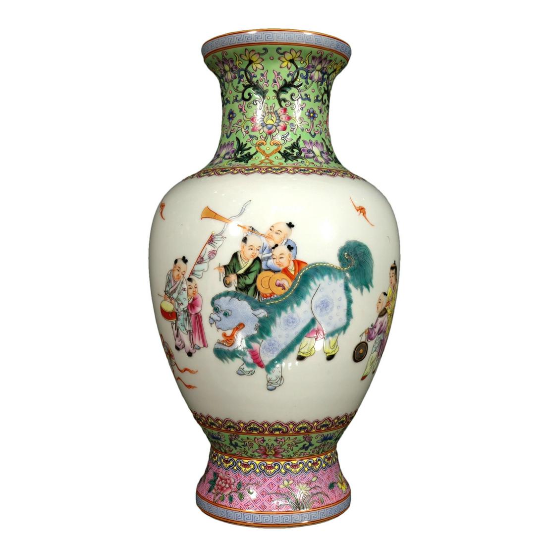 A Wonderful Famille-Rose Children Playing Vase (1 of 11)