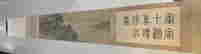 item-130462529=2