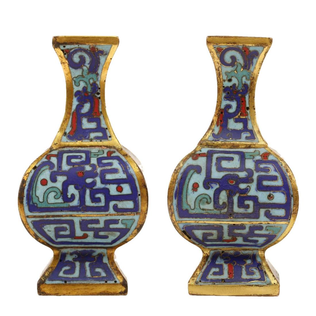 A Pair Of Cloisonne 'Dragon' Vases (1 of 11)