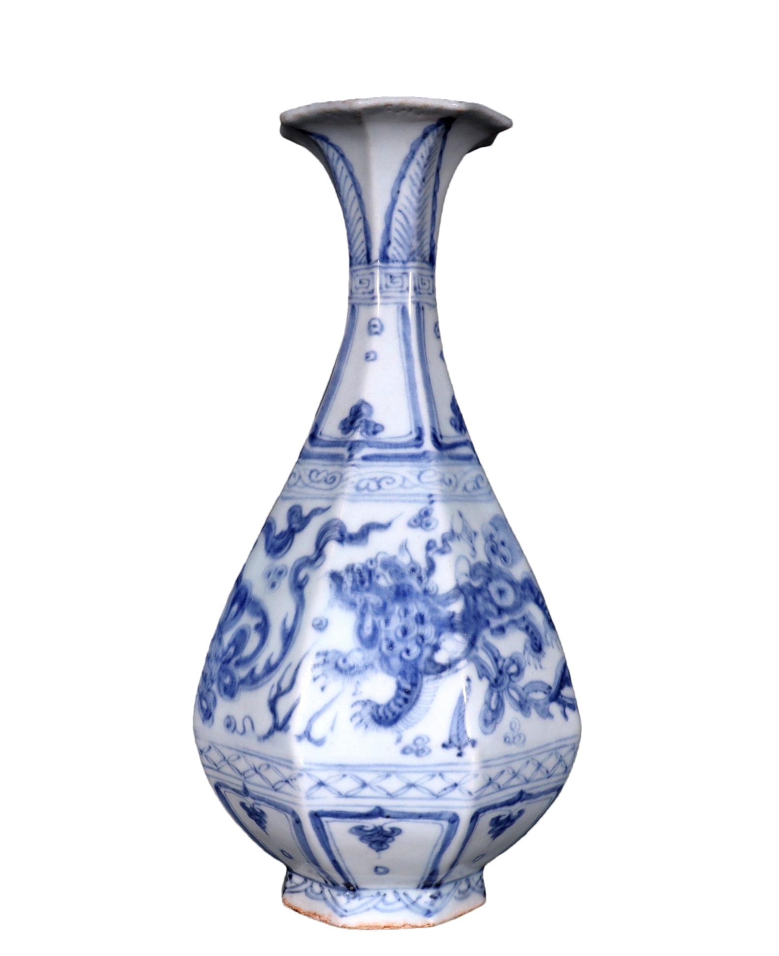 A Fine Blue And White Lion Rolling Embroidered Ball Imitation Pear-shaped Vase (1 of 9)