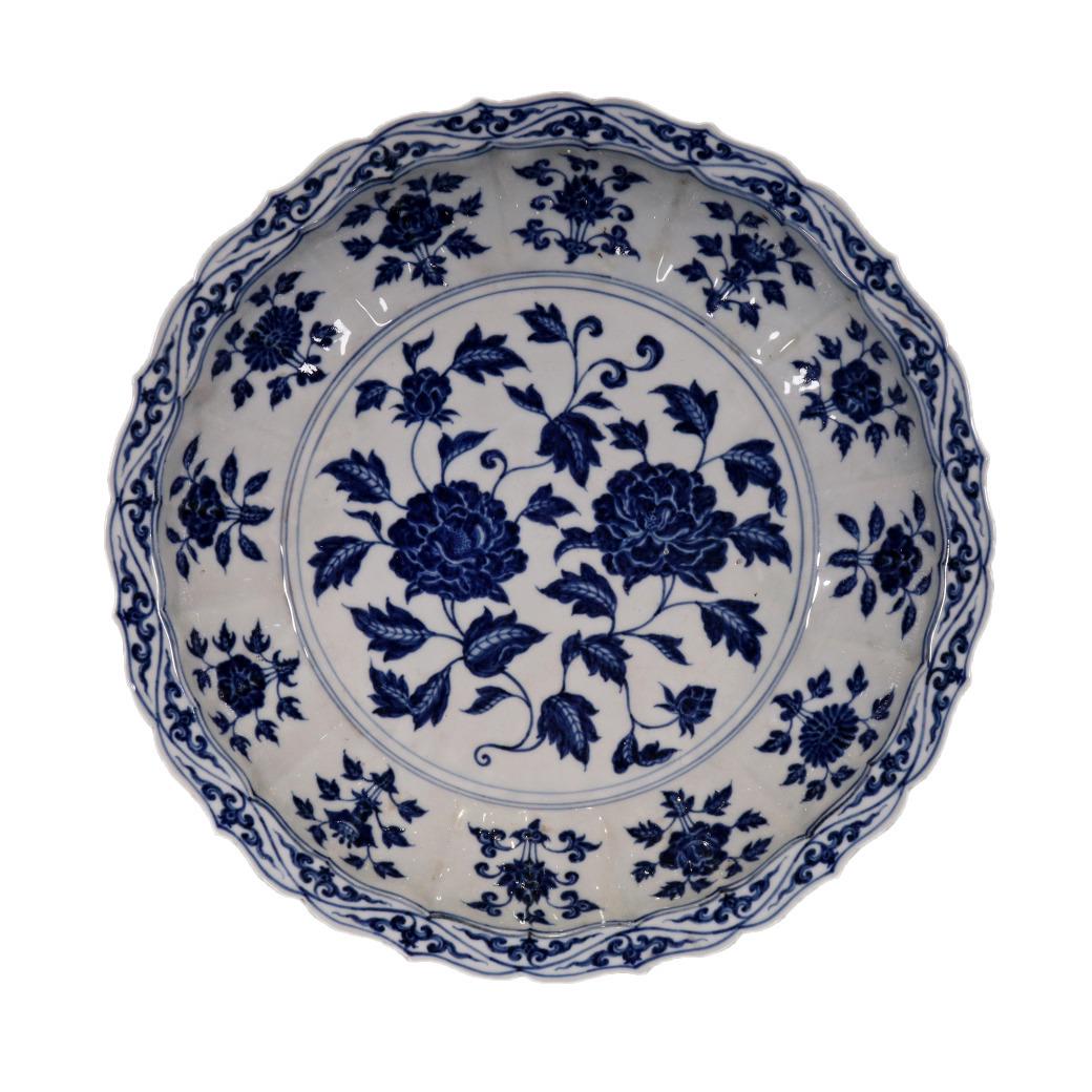 A Wonderful Blue And White Folding Branch Big Plate (1 of 6)