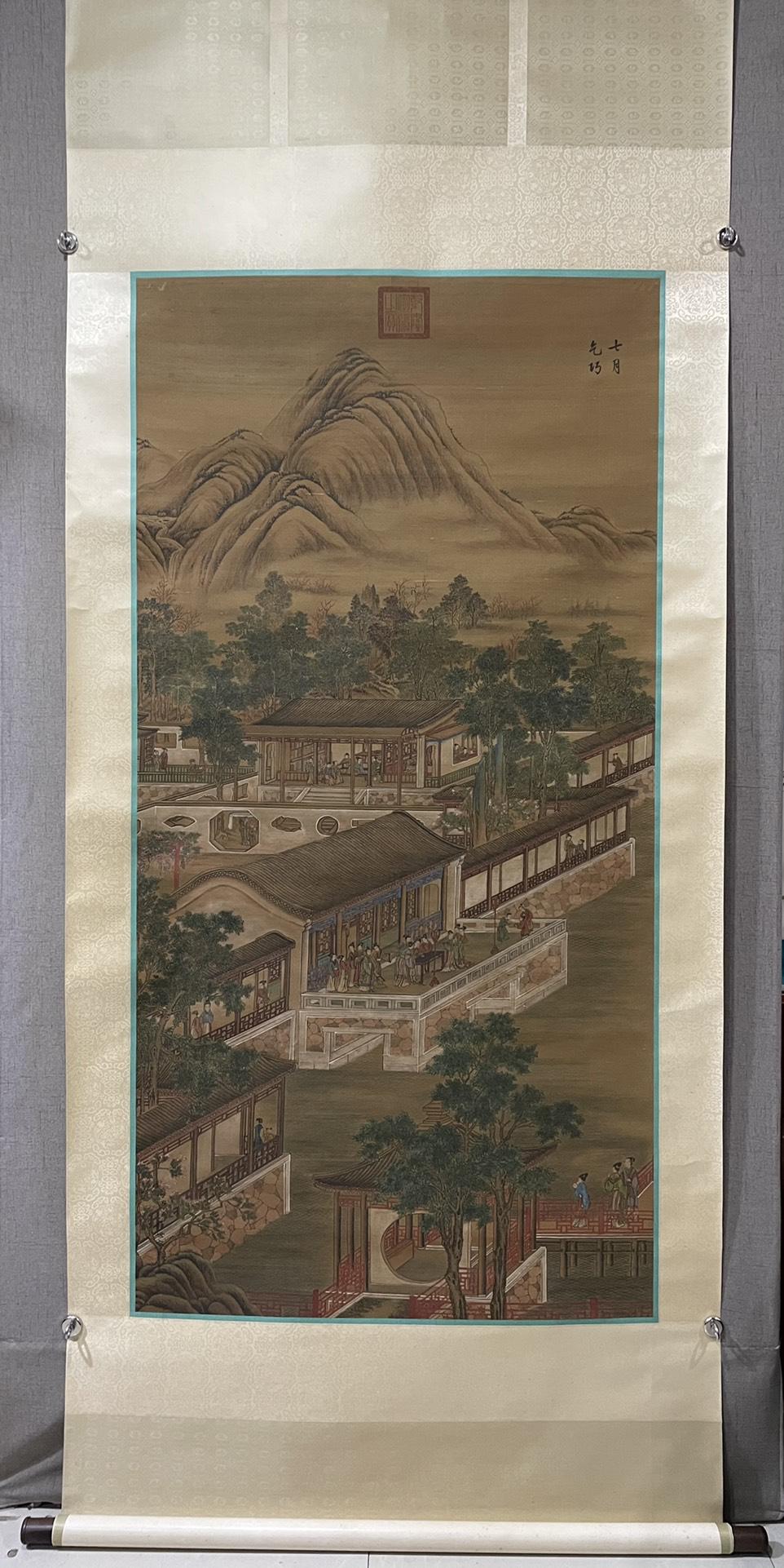A Chinese Ink Painting Hanging Scroll By Lang Shining (1 of 9)