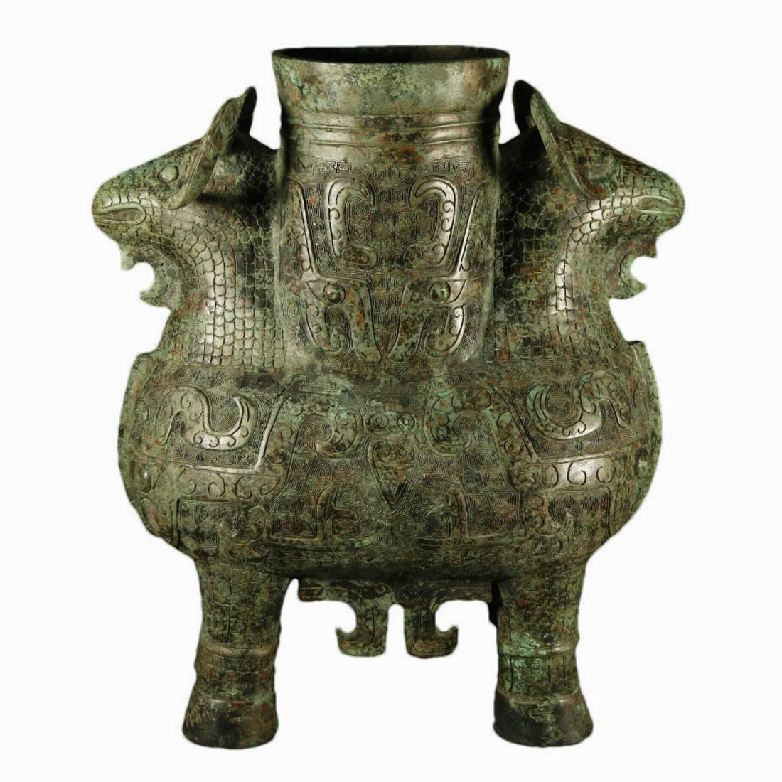 A Ancient Bronze 'Two Rams' Zun-Form Vase With Inscriptions (1 of 12)