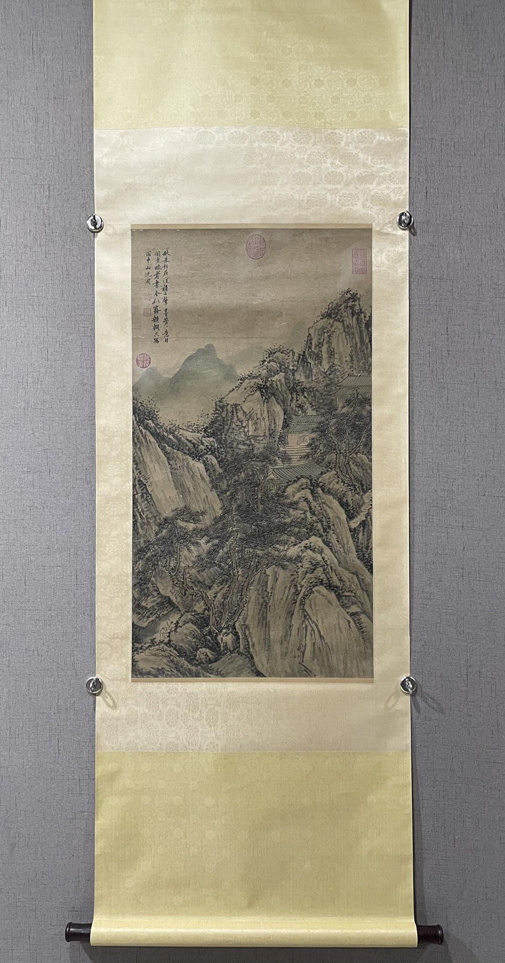 A Chinese Ink Painting Hanging Scroll By Shen Zhou (1 of 7)