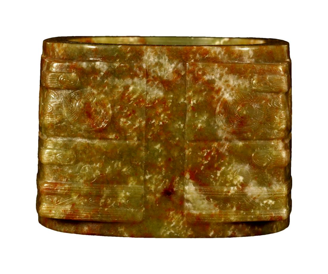 A Hongshan Culture Jade Cong (1 of 6)