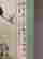 item-130462723=6