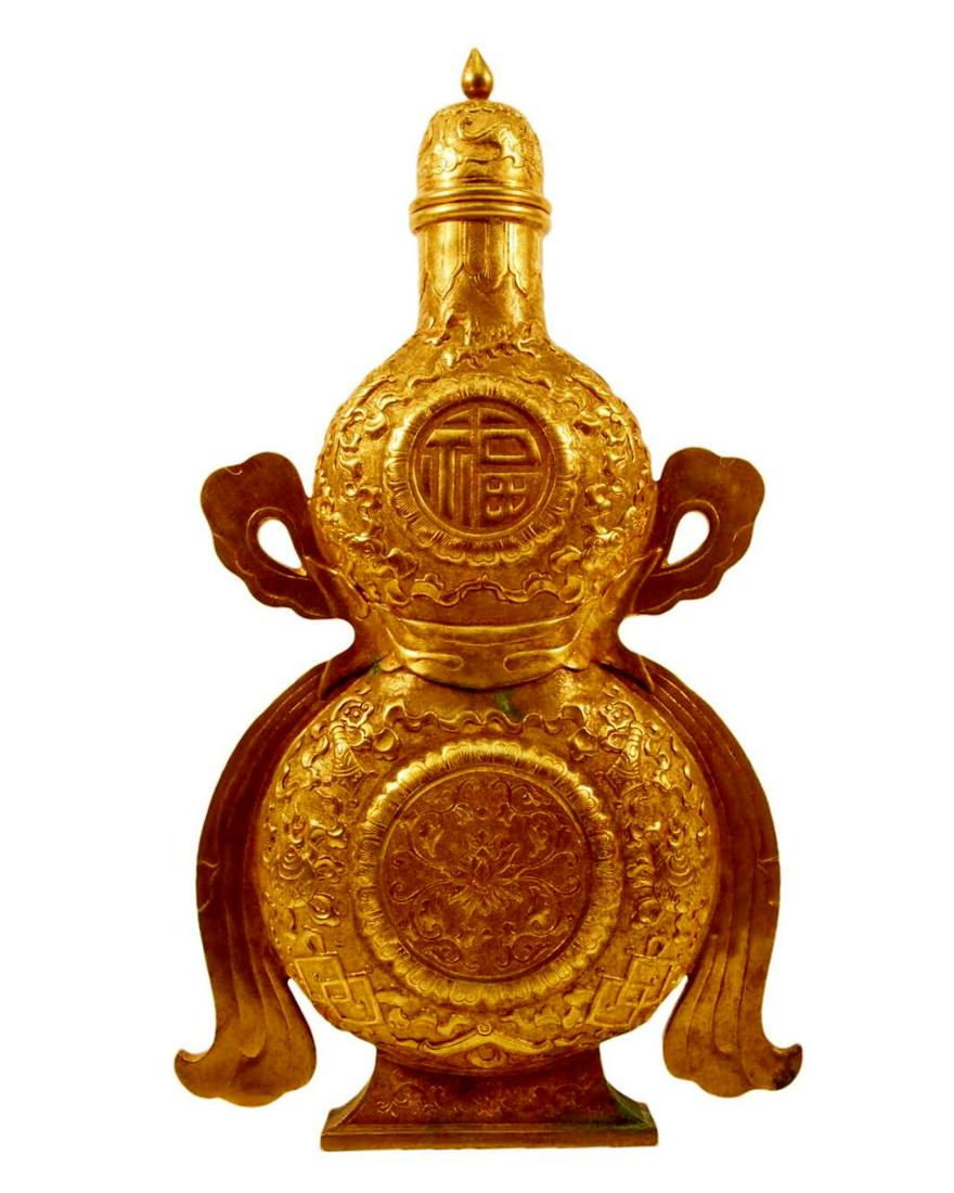 A Gilt-Bronze 'Flower' Gourd-Shaped Vase (1 of 8)