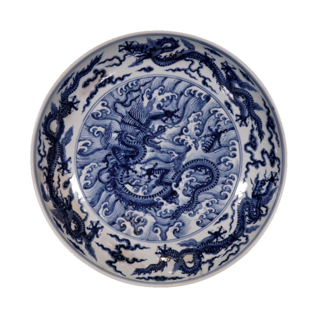 A Wonderful Blue And White Dragon Plate (1 of 6)
