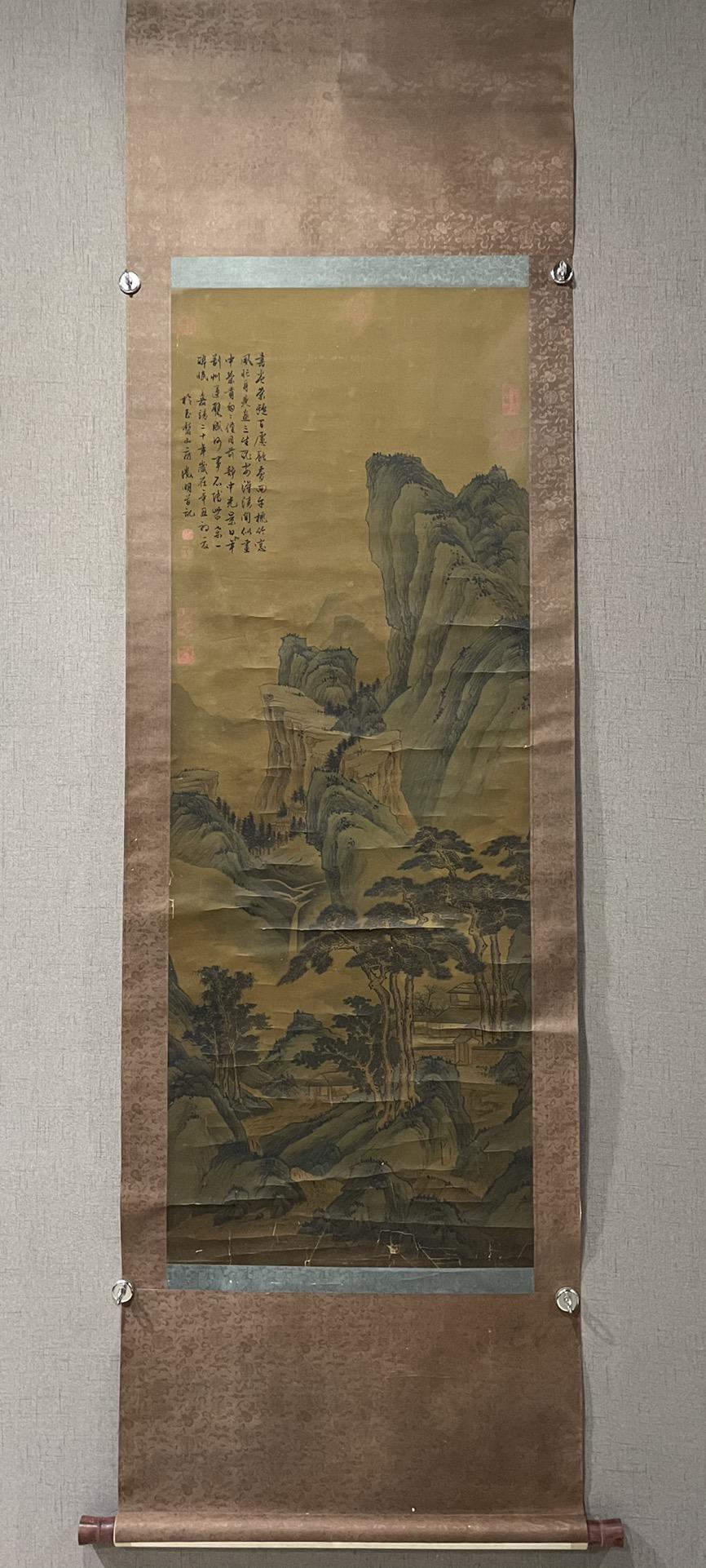 A Chinese Ink Painting Hanging Scroll By Wen Zhengming (1 of 8)