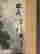 item-130519830=3