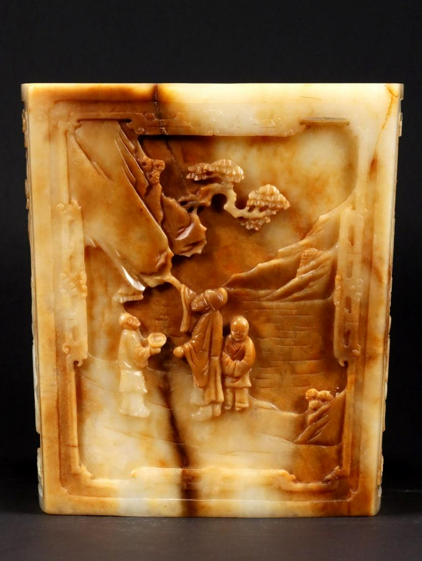 A Hetian Jade Brush Pot (1 of 9)