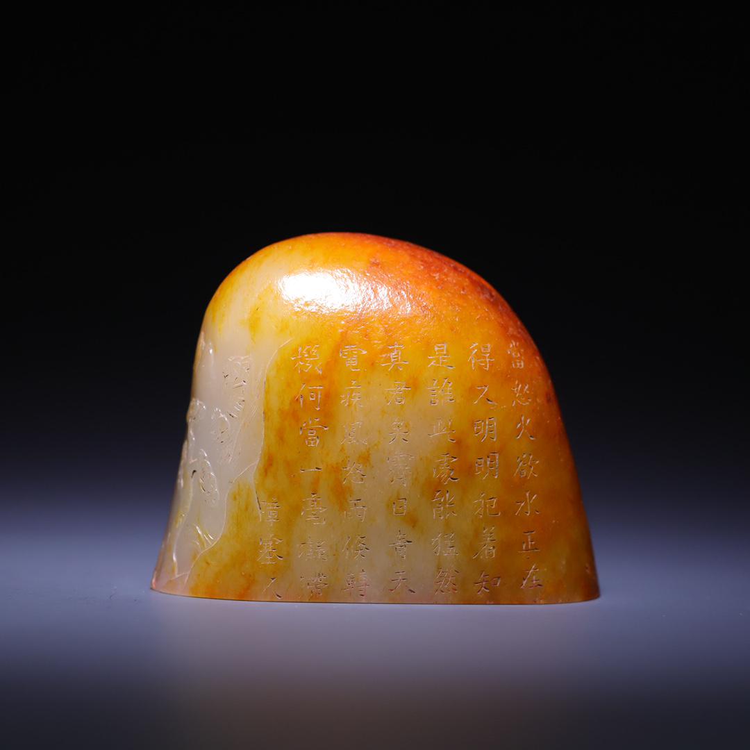 A Hetian Jade Seal With Poem Inscriptions (1 of 9)