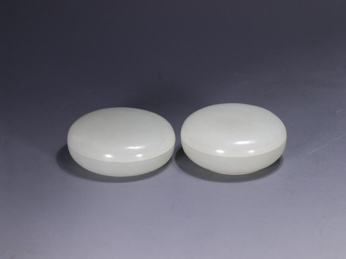 A Pair Of Hetian Jade Boxes And Covers (1 of 9)