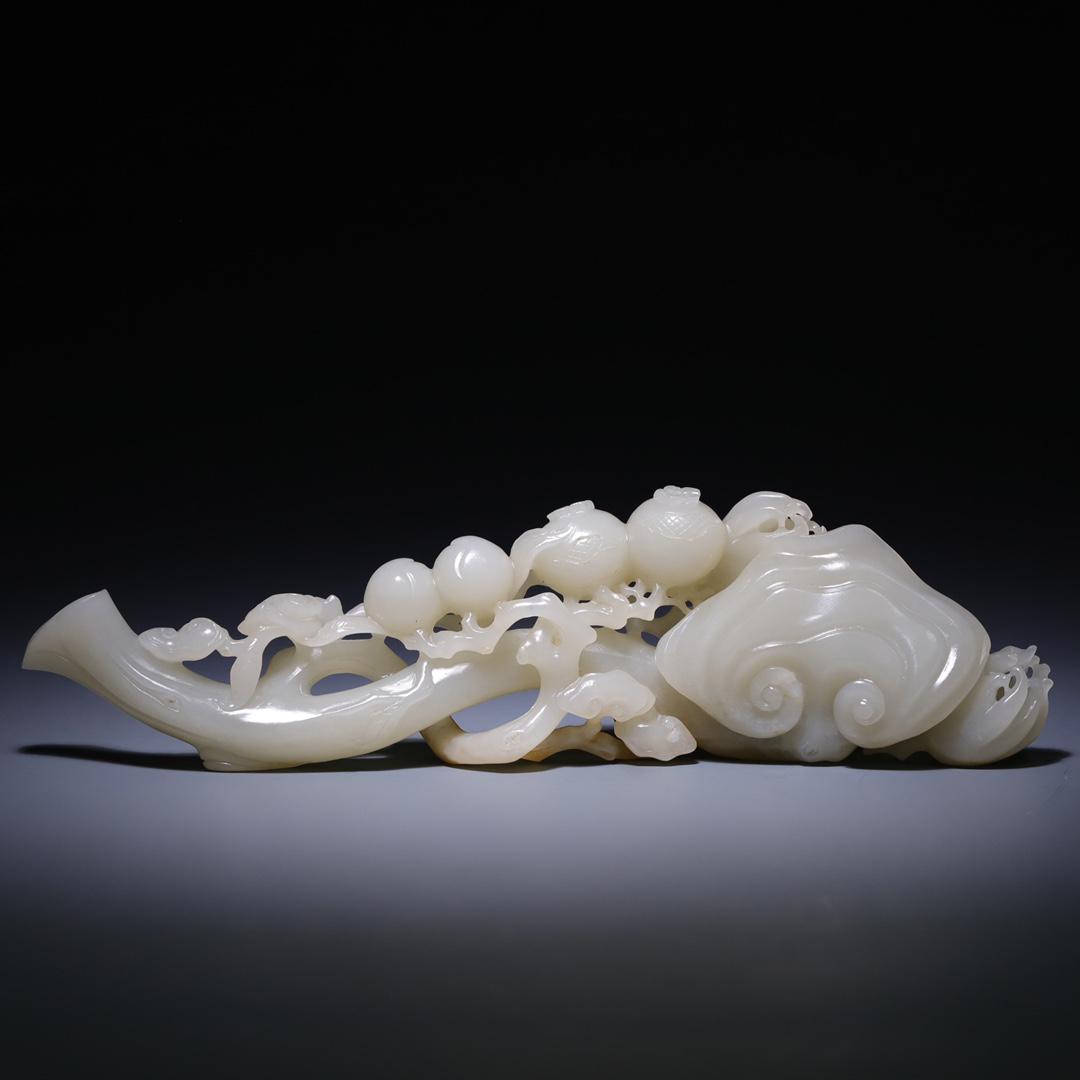 A Hetian Jade Ruyi Decoration (1 of 9)