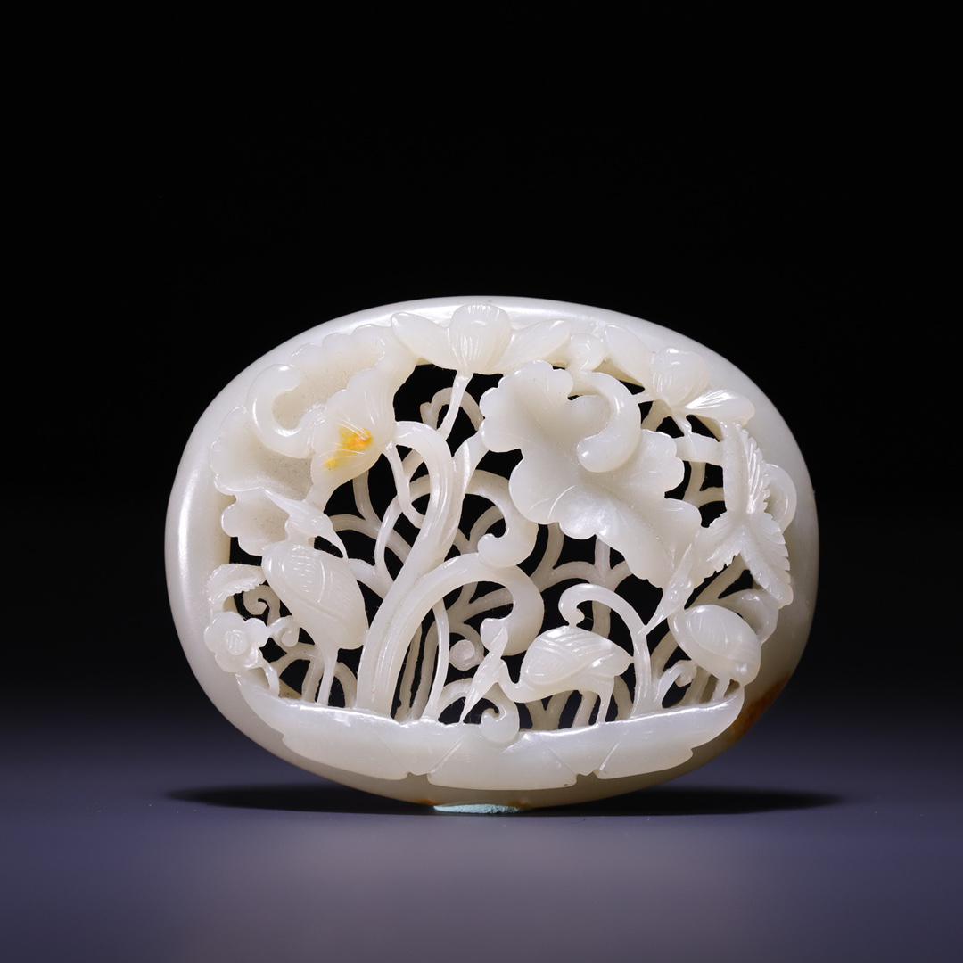 An Openwork Hetian Jade Plaque (1 of 9)