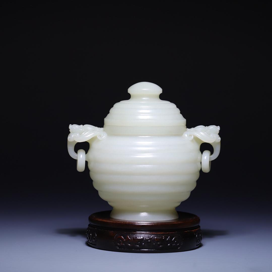 A Hetian Jade Bat-Handled Censer And Cover (1 of 9)