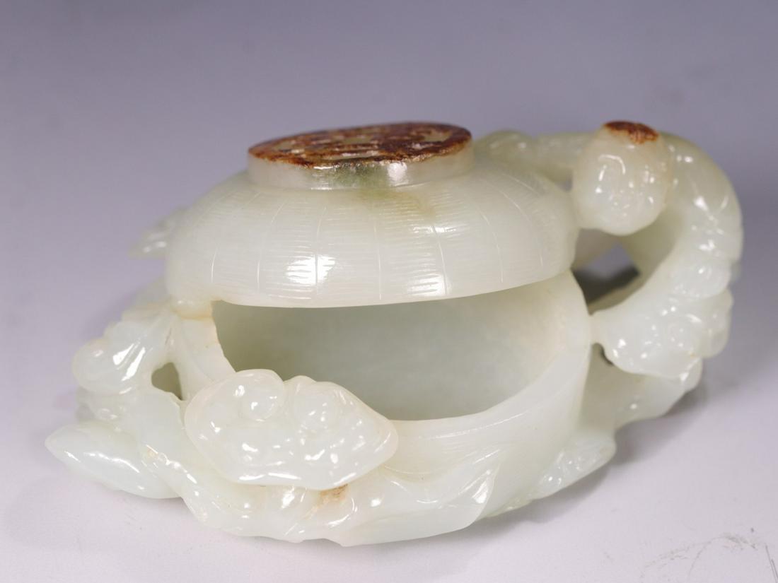 A Hetian Jade Ruyi Brushwasher (1 of 9)