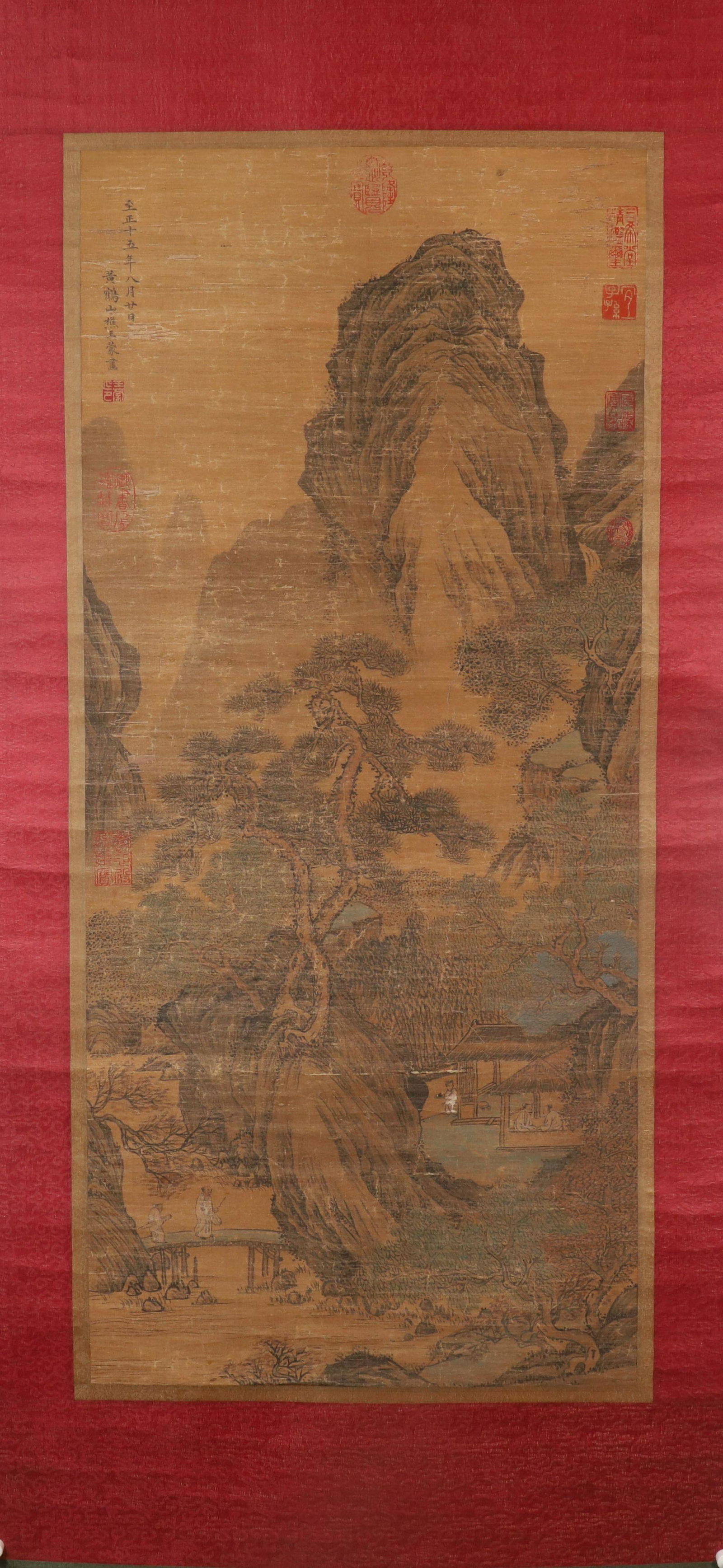 A Fine Landscape Silk Scroll Painting By Wang Meng Made: A Fine Landscape Silk Scroll Painting By Wang Meng Made From Yuan DynastySize: 88.6cmx40cm