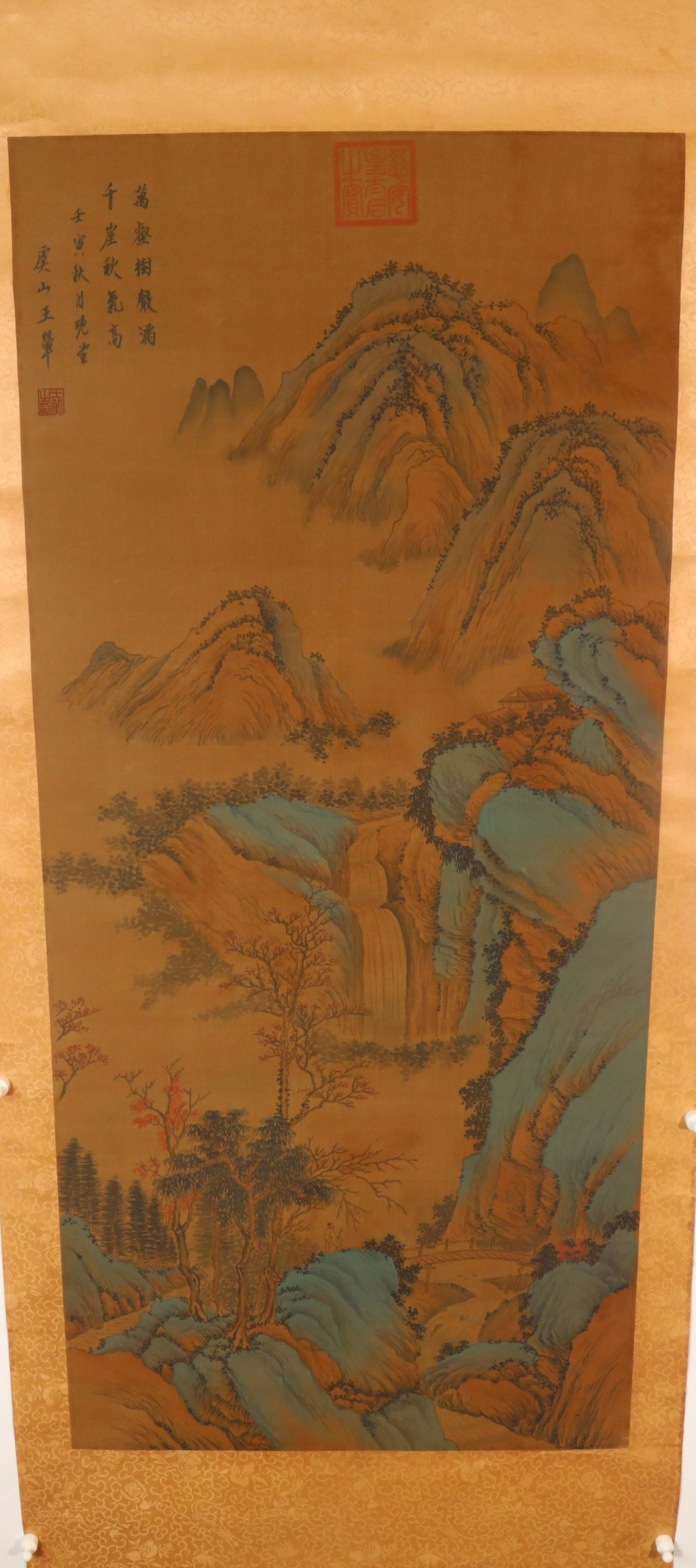 A Fine Verdant Mountain& Clear Water Silk Scroll Painting By Wang Hui Made: A Fine Verdant Mountain& Clear Water Silk Scroll Painting By Wang Hui Made From Qing DynastySize: 90.7cmx41.3cm
