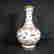 item-127771213=6