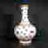 item-127771213=9