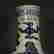 item-130909417=2