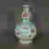 item-130909423=7