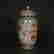 item-130909610=5