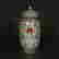 item-130909610=6