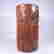 item-130909616=10