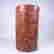 item-130909616=9
