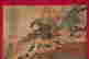item-130909624=2