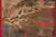 item-130909624=3