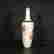 item-130909673=7