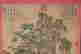 item-130909705=2