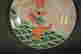 item-130909713=4