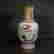 item-130909723=5