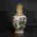 item-130909723=6