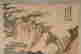 item-130909783=2