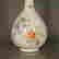 item-130909787=3