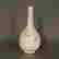 item-130909787=4