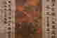item-130909800=4