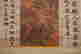item-130909800=5