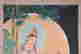 item-130909801=2