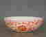 item-130909813=2