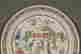 item-130909831=2