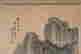 item-130909841=2