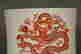 item-130909854=2