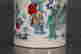 item-130909891=3