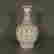 item-130909913=4
